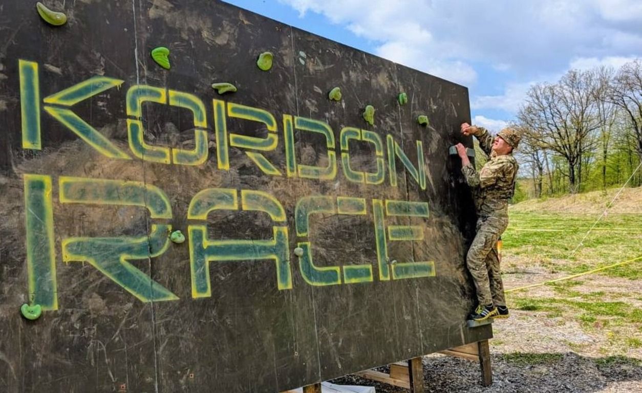 У Львовів відбулись змагання Kordon Race 2026 У Львовів відбулись змагання Kordon Race 2026