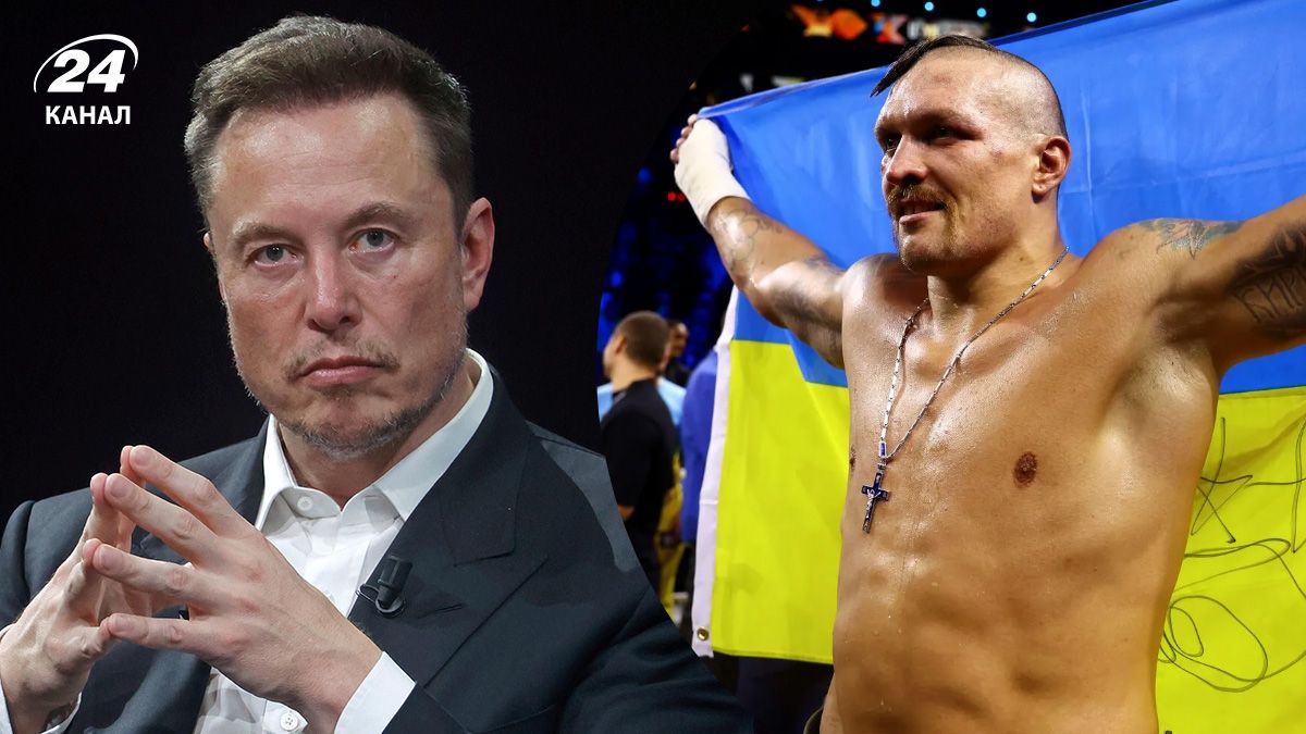 Компания Маска не хочет видеть флаг Украины на фотографиях Усика