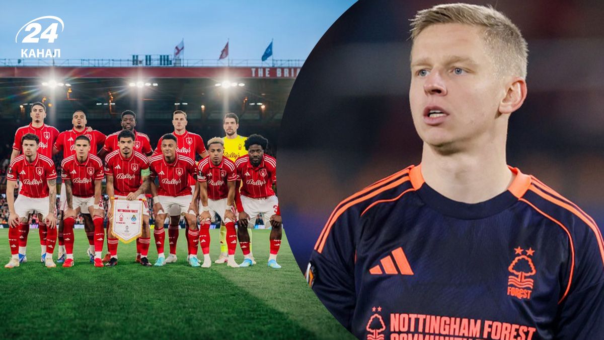 Ноттингем Форест – Астон Вилла прогноз на матч