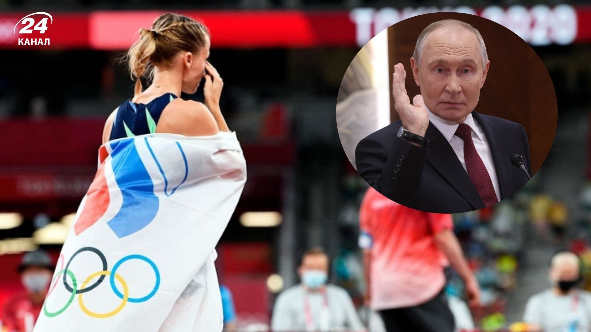 Російський спорт опинився у масштабному допінг-скандалі