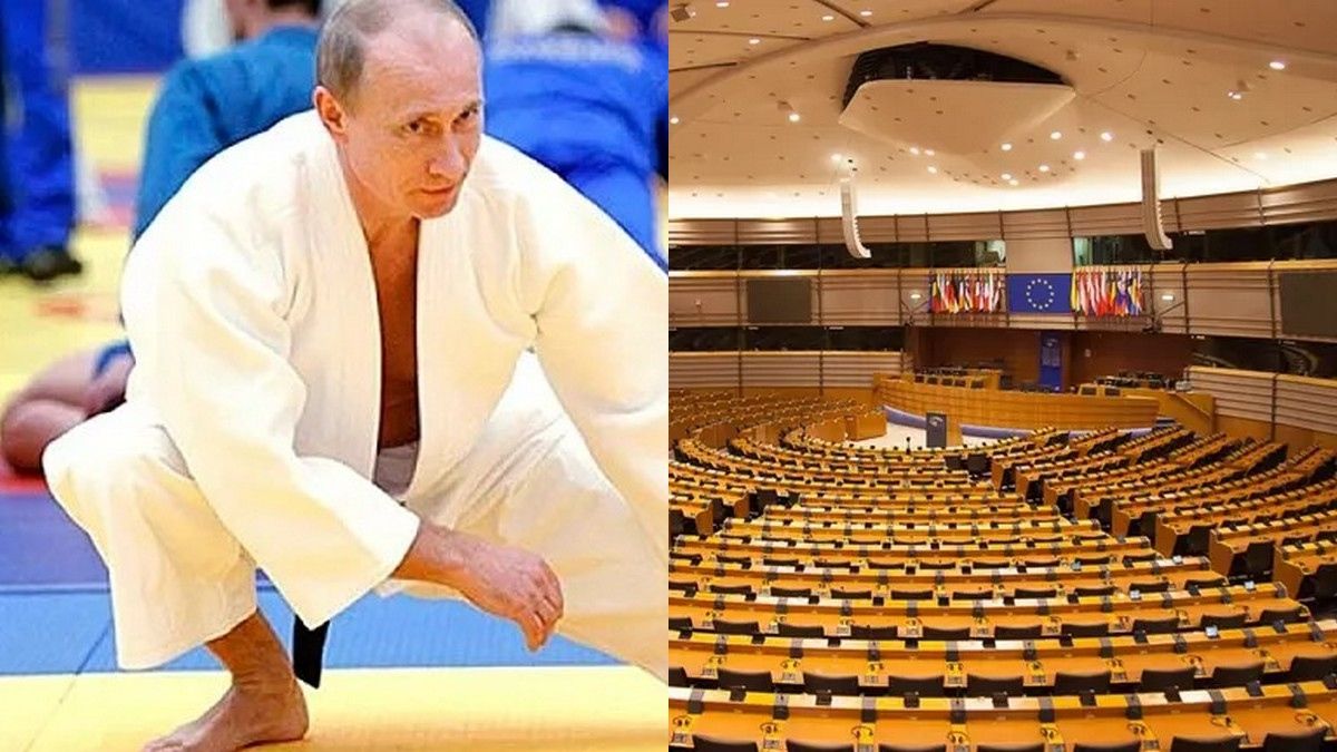 Європейський парламент Європейський парламент