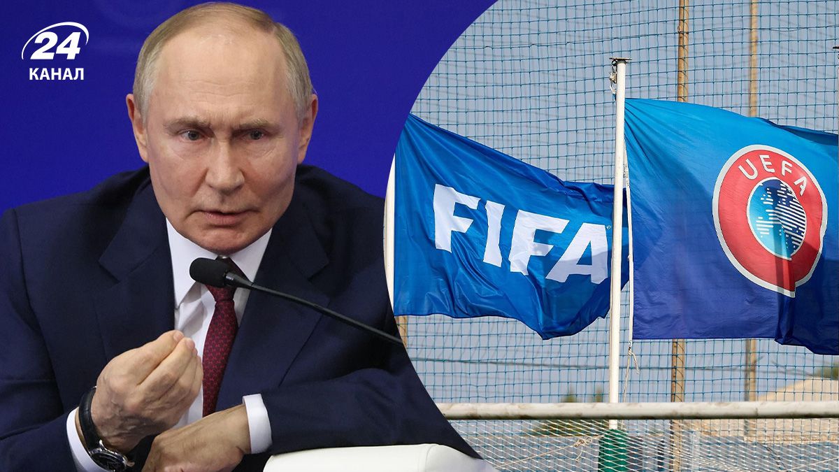 Россию не вернут в футбол в этом году Россию не вернут в футбол в этом году
