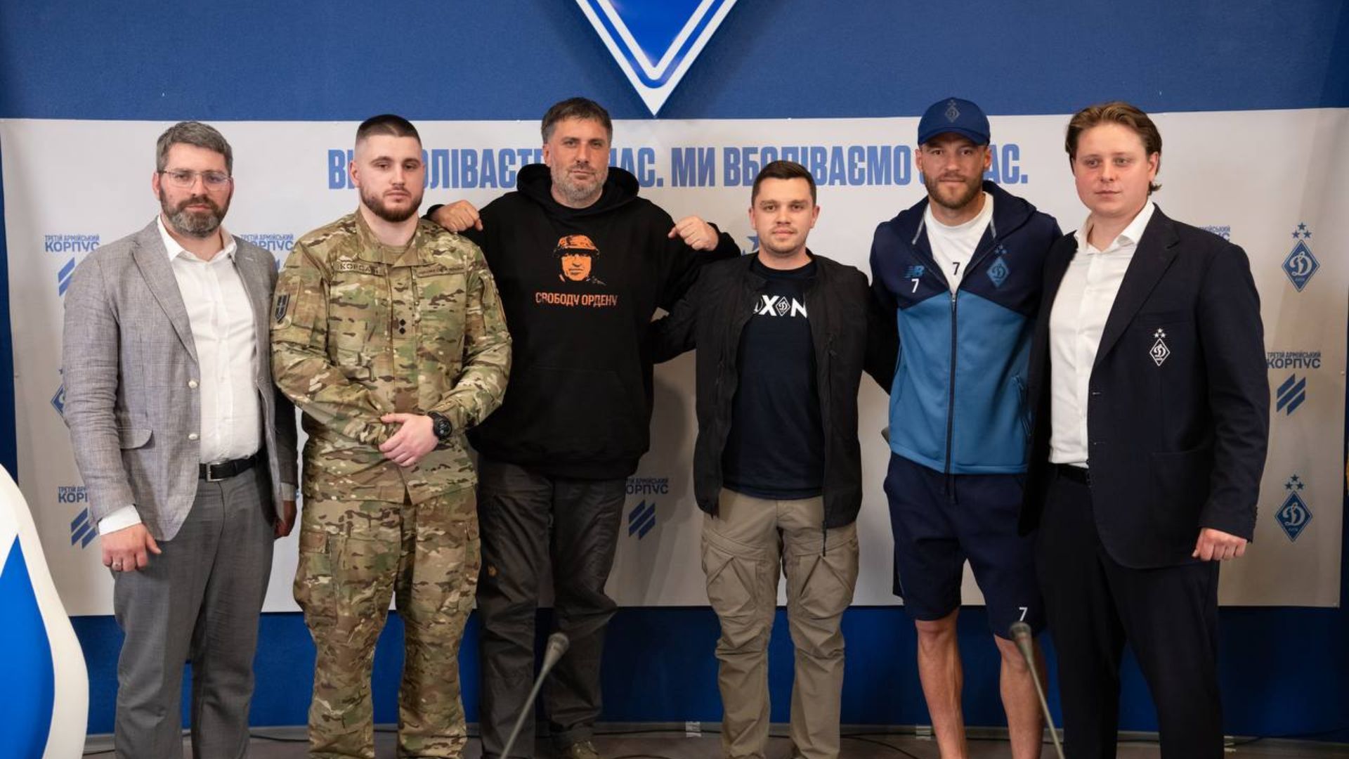 Динамо Київ та Третій армійський корпус підписали Меморандум Динамо Київ та Третій армійський корпус підписали Меморандум