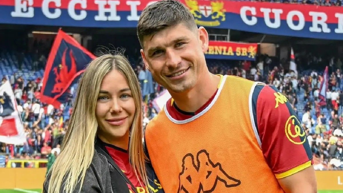 Роксана і Руслан Маліновські