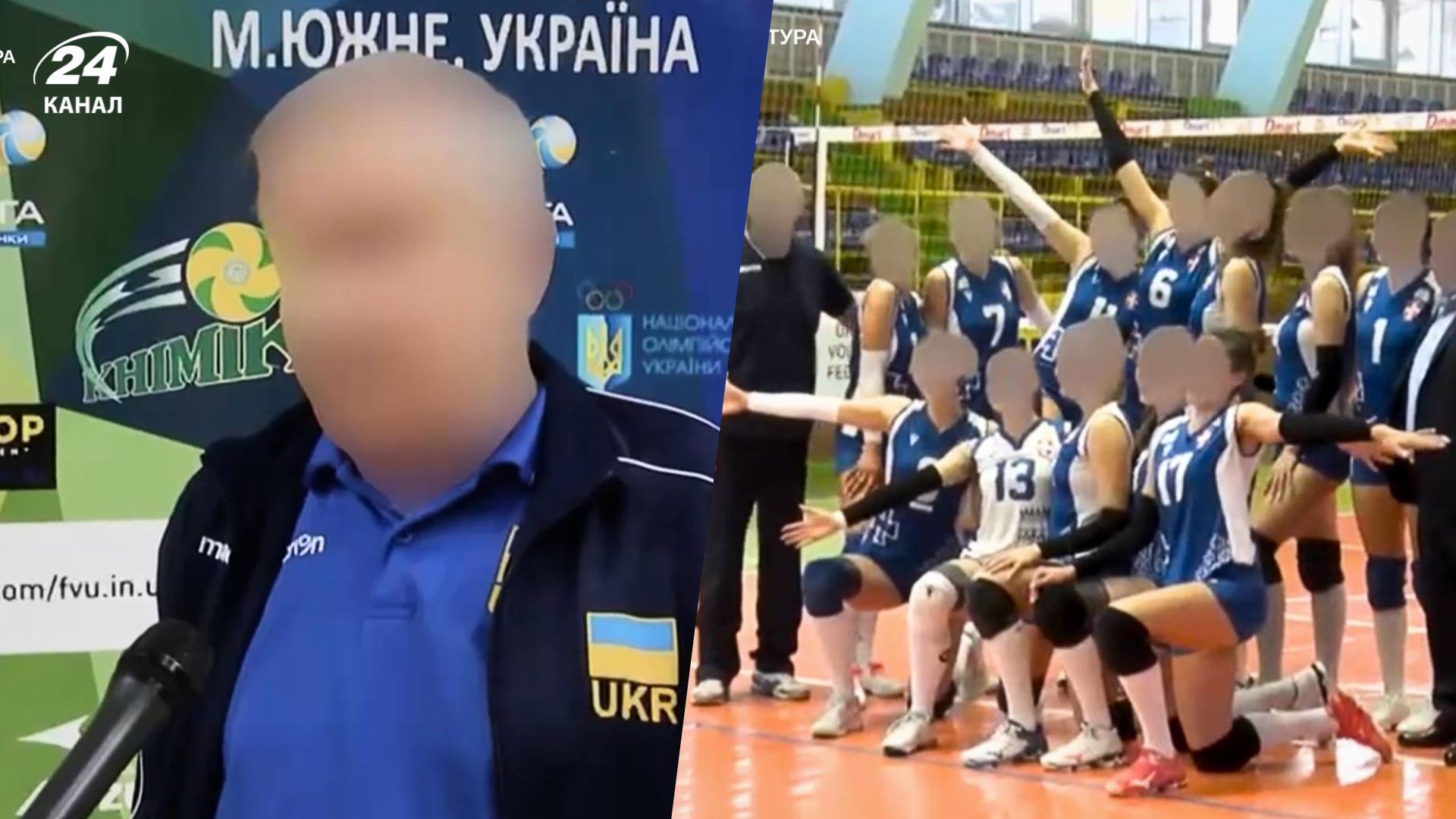 Тренер с Волыни, приговоренный к заключению в тюрьму