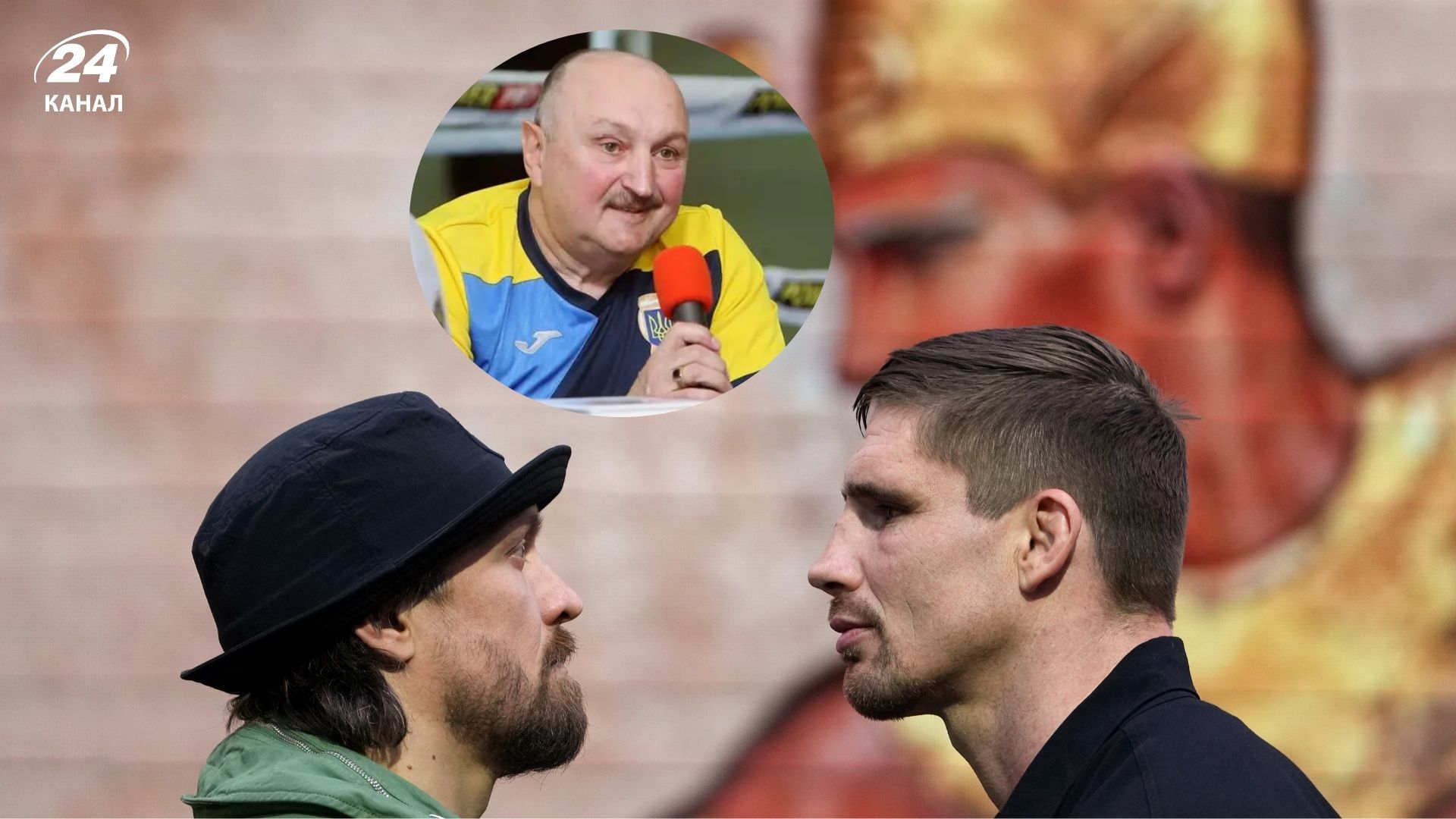 Дмитро Сосновський поділився очікуваннями від бою Усик - Верховен