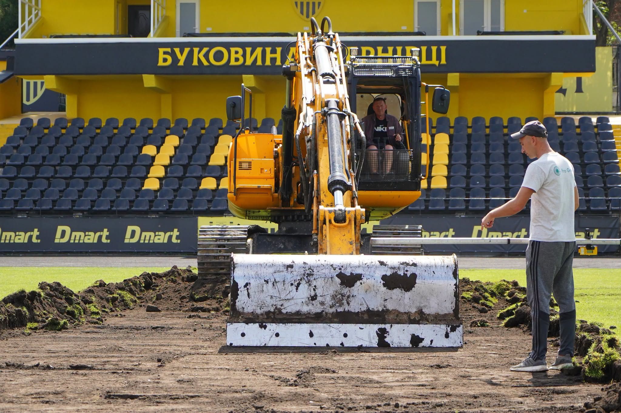 Реконструкція арени у Чернівцях Реконструкція арени у Чернівцях