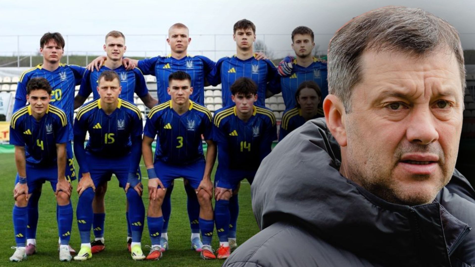 Юрій Вірт оцінив перспективи збірної України U19 на Євро-2026