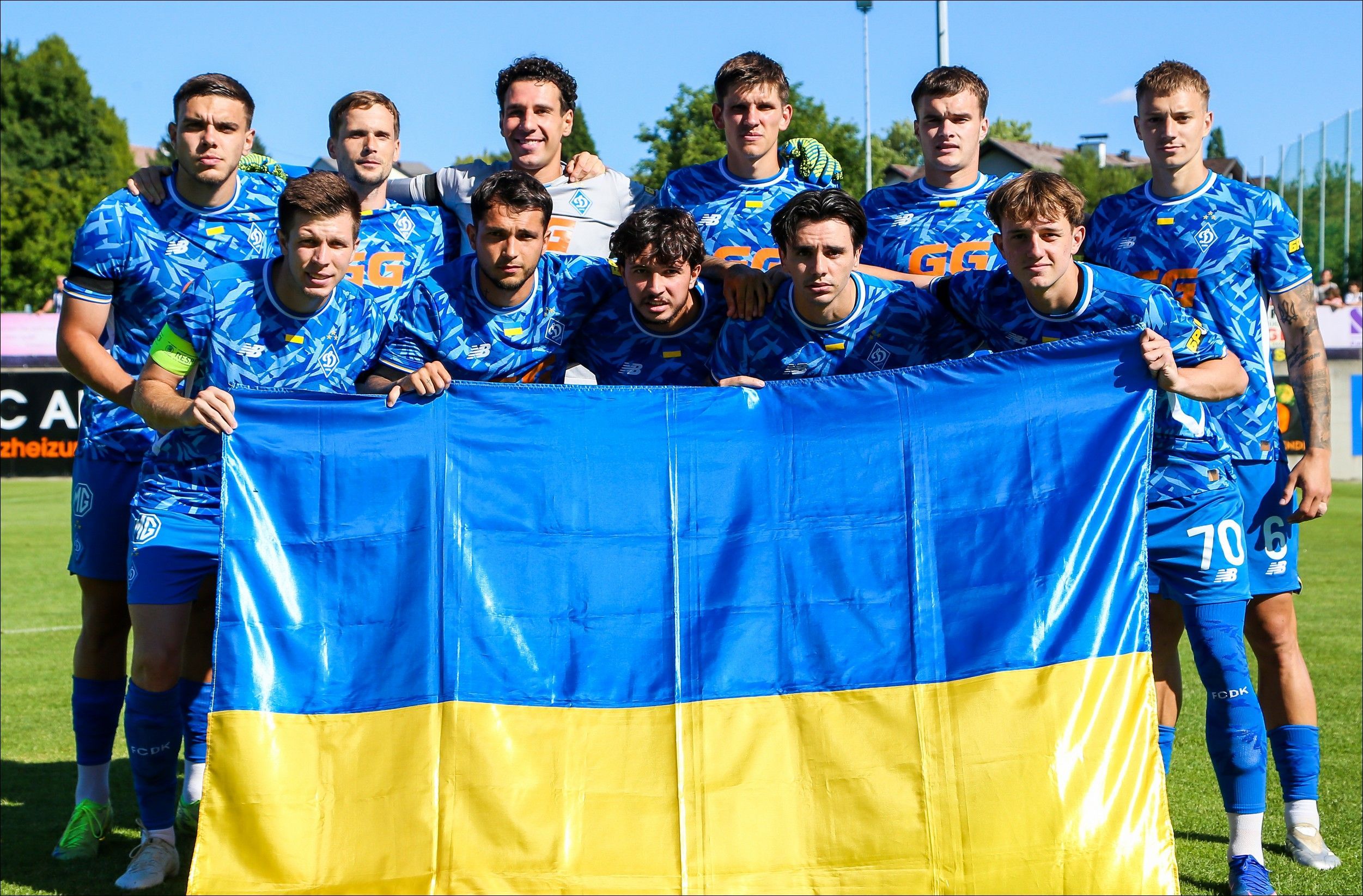 Динамо - Університатя Динамо - Університатя