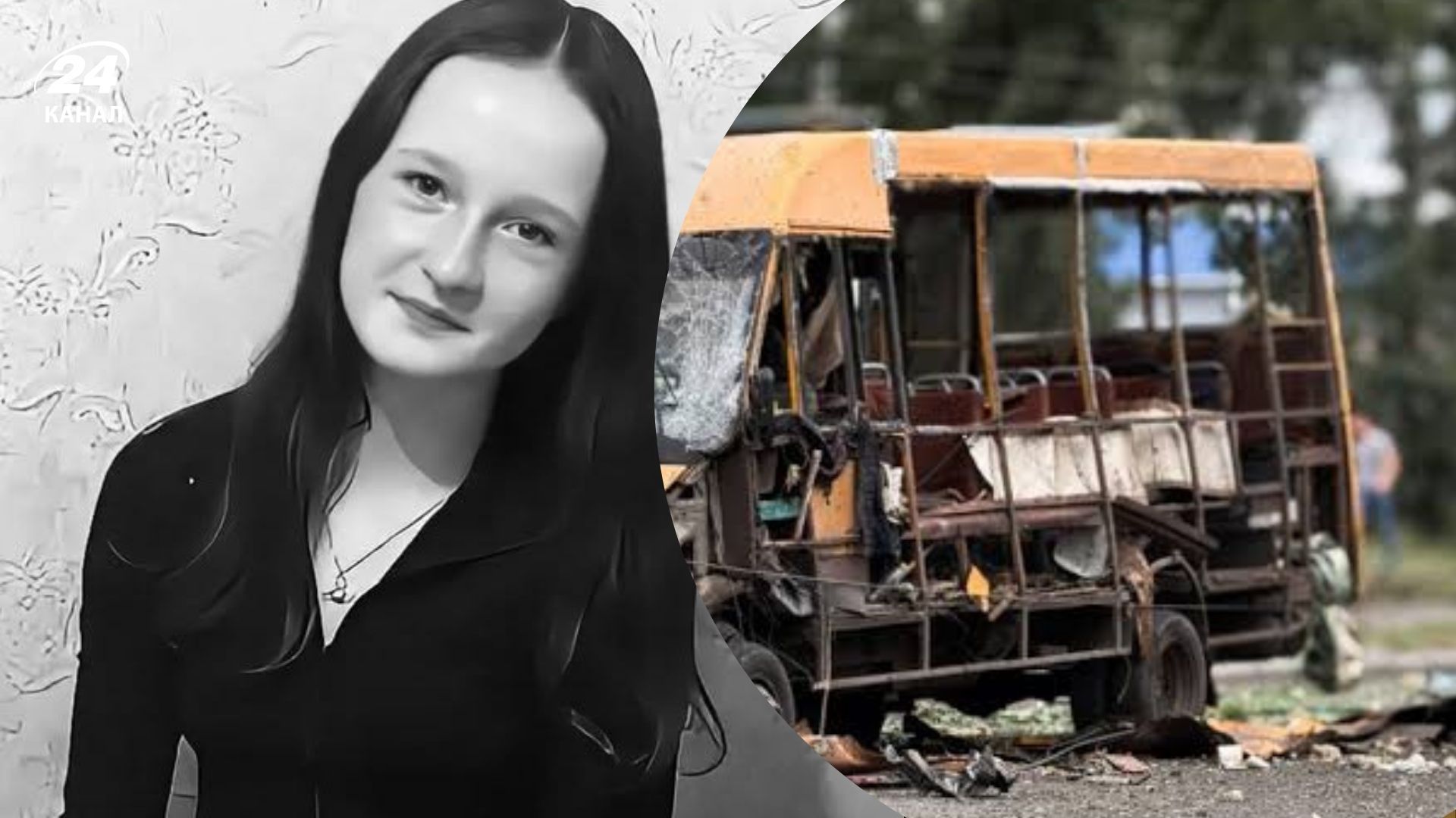 Уляна Ворона загинула під час авіаудару по Сумах