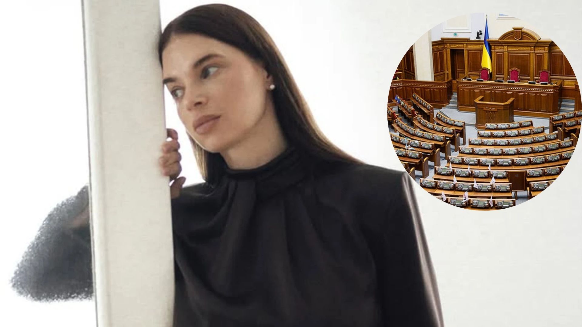 Катерина Усик, Верховна Рада України Катерина Усик, Верховна Рада України
