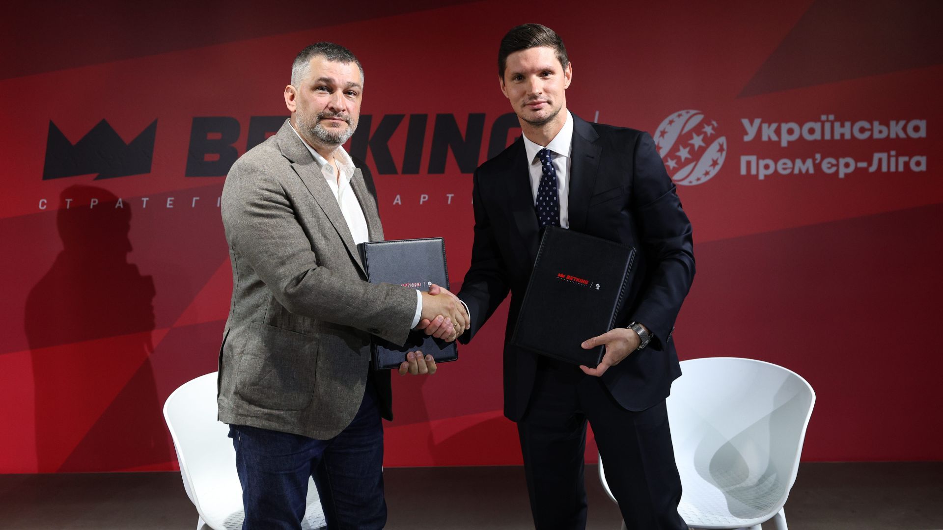 BETKING став стратегічним партнером УПЛ BETKING став стратегічним партнером УПЛ