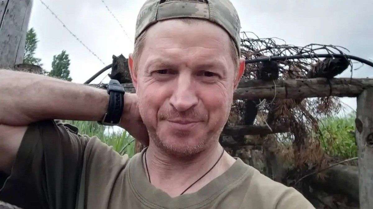 Денис Босянок