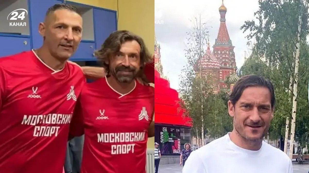 Марко Матерацці, Андреа Пірло та Франческо Тотті у Росії Марко Матерацці, Андреа Пірло та Франческо Тотті у Росії