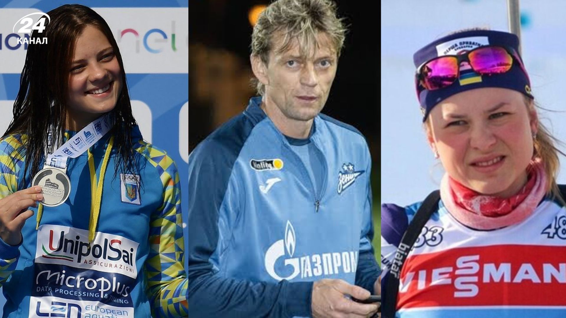 Українські спортсмени-зрадники, які перейшли до Росії