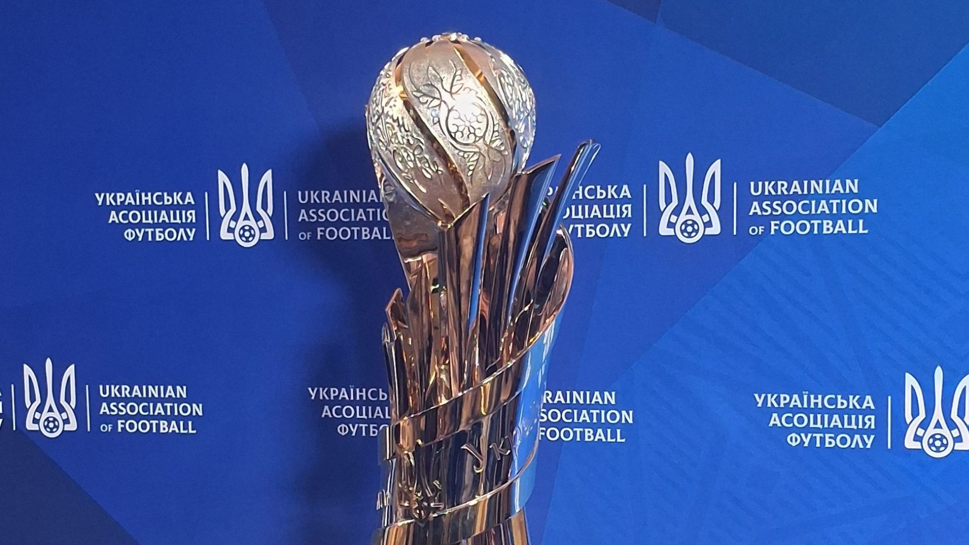 Кубок України 2026/2027: визначено пари кваліфікаційного раунду та розклад матчів