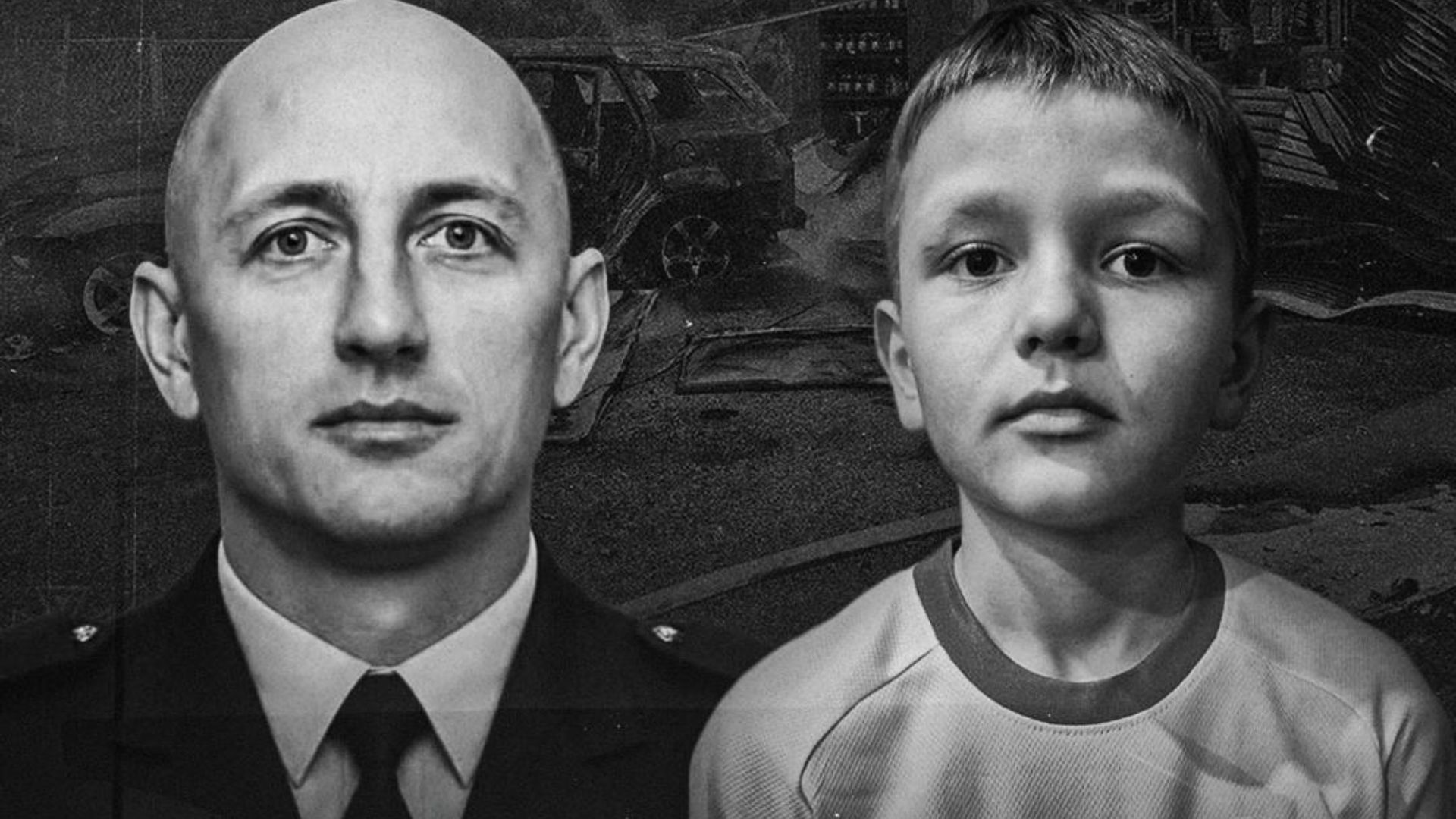 Эдуард и Максим Разлог