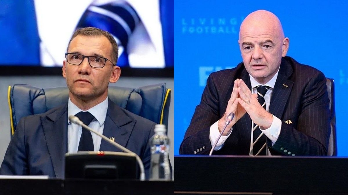 Дом футбола
