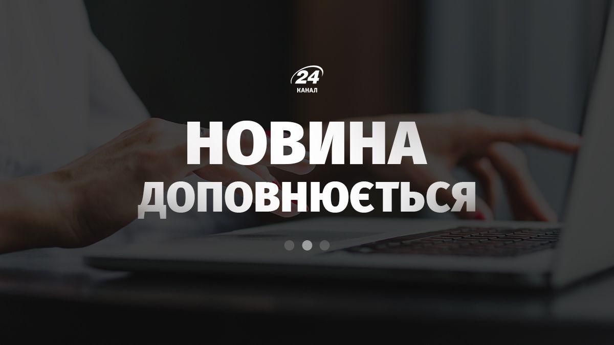 Стадіон Чорноморець обстріляли