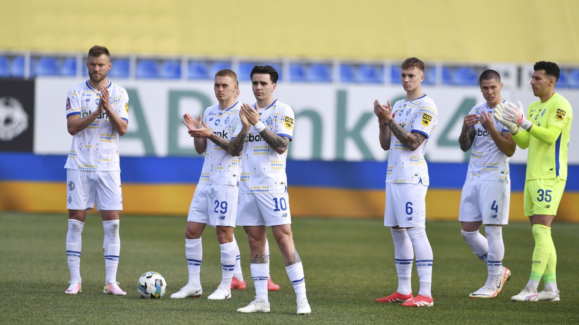 Зміни у київському Динамо