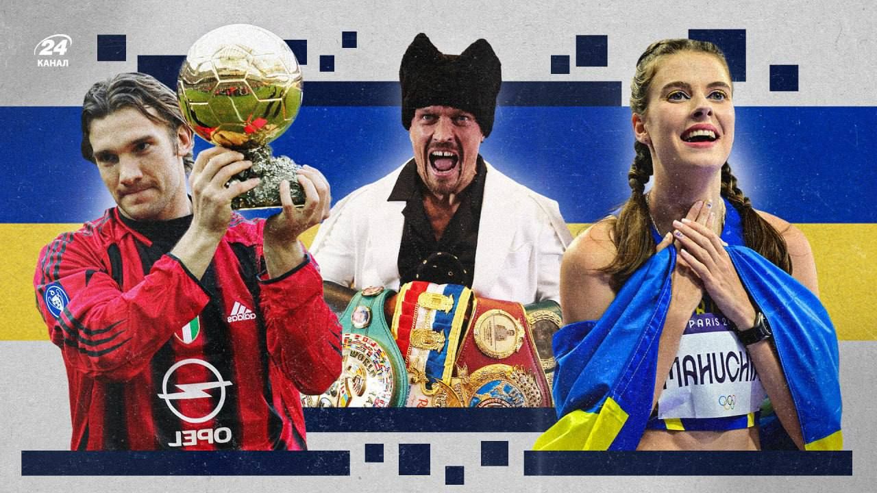 Найкращі моменти українського спорту - читайте про моменти незалежності Найкращі моменти українського спорту - читайте про моменти незалежності