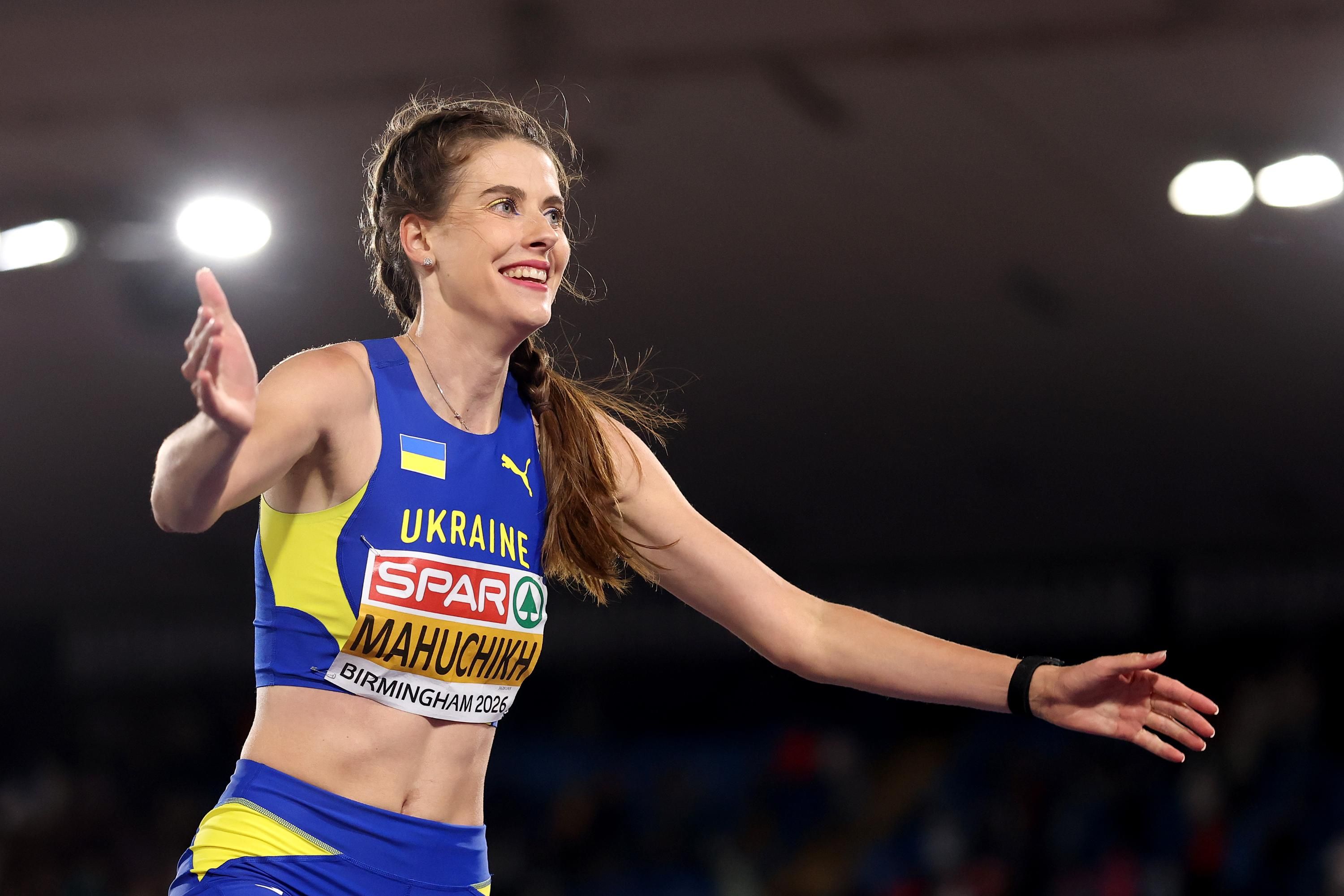 Ярослава Магучіх втретє поспіль виграла чемпіонат Європи Ярослава Магучіх втретє поспіль виграла чемпіонат Європи