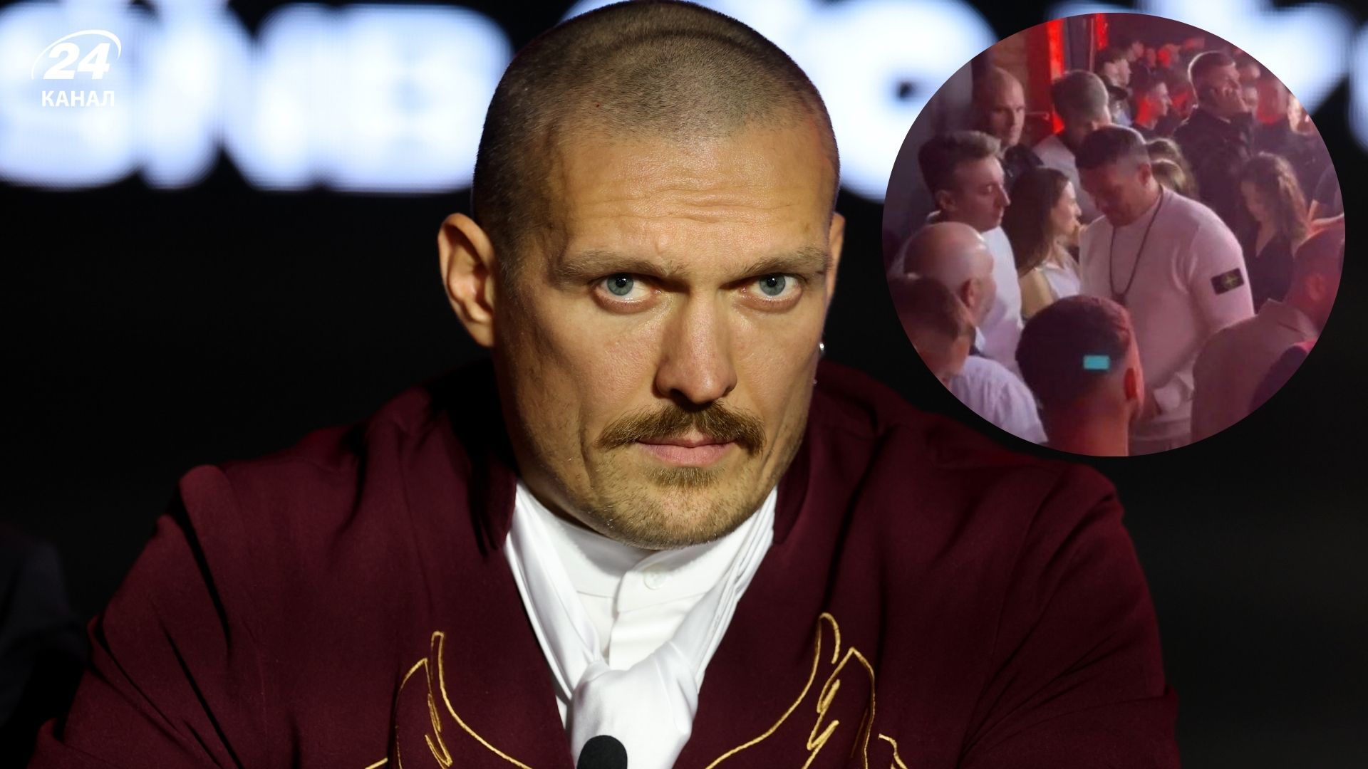 Олександр Усик та Юрій Ткаченко Олександр Усик та Юрій Ткаченко