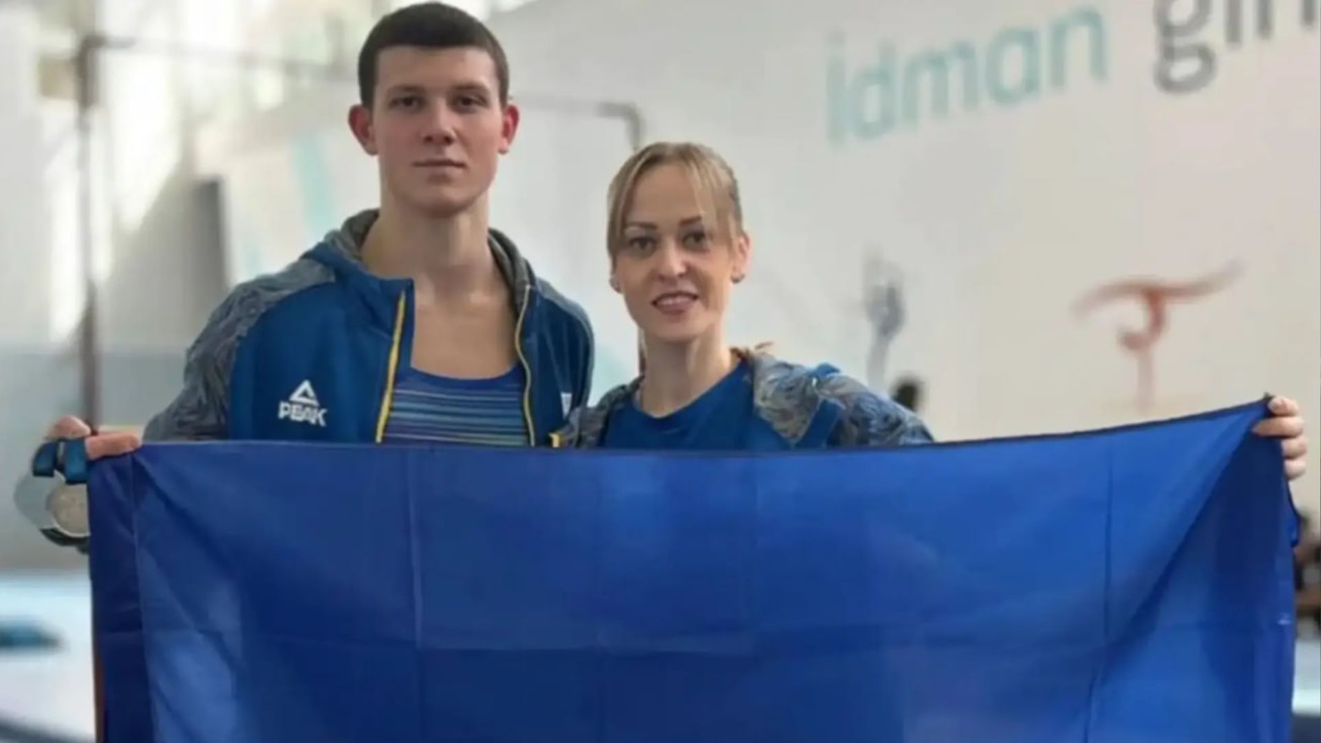 Ілля Ковтун та Ірина Горбачева