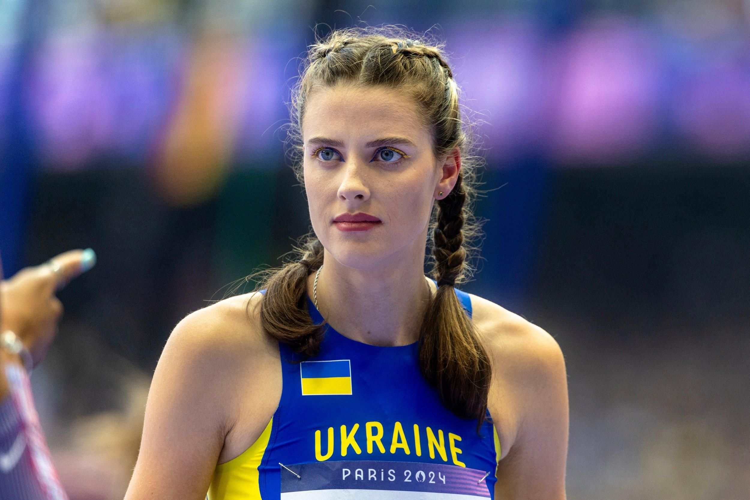 Ярослава Магучіх