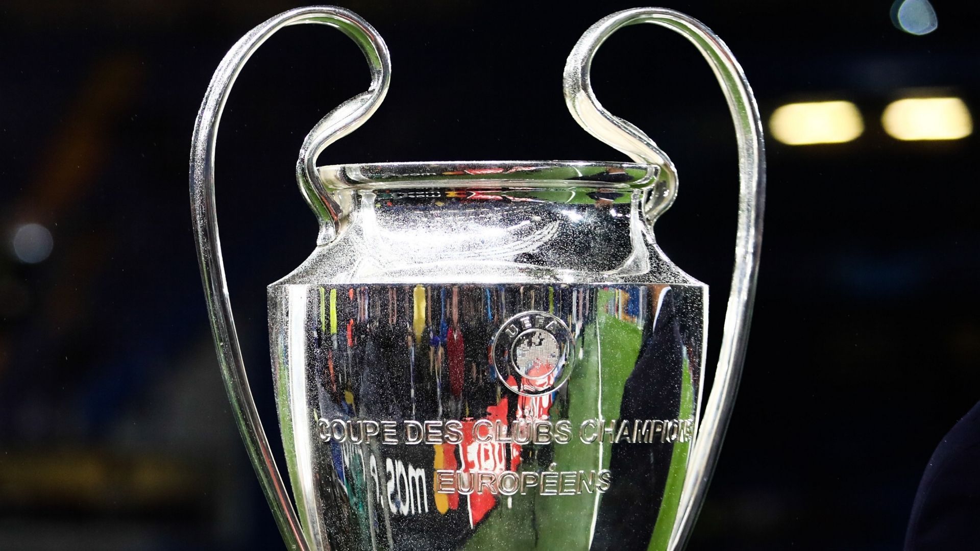 ПСЖ виграв Лігу чемпіонів 2025/2026