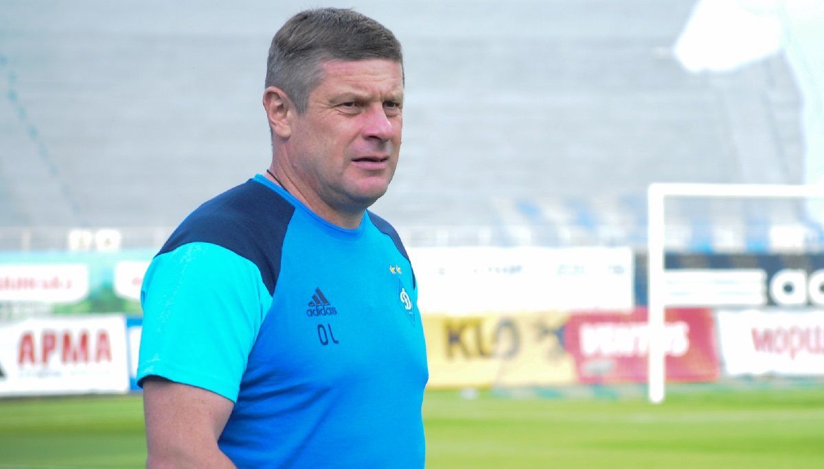 Олег Лужний очолив збірну України U-19