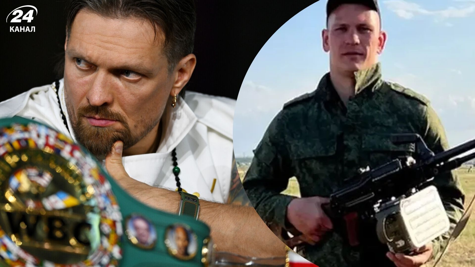 Олександр Усик і Артем Суслєнков Олександр Усик і Артем Суслєнков