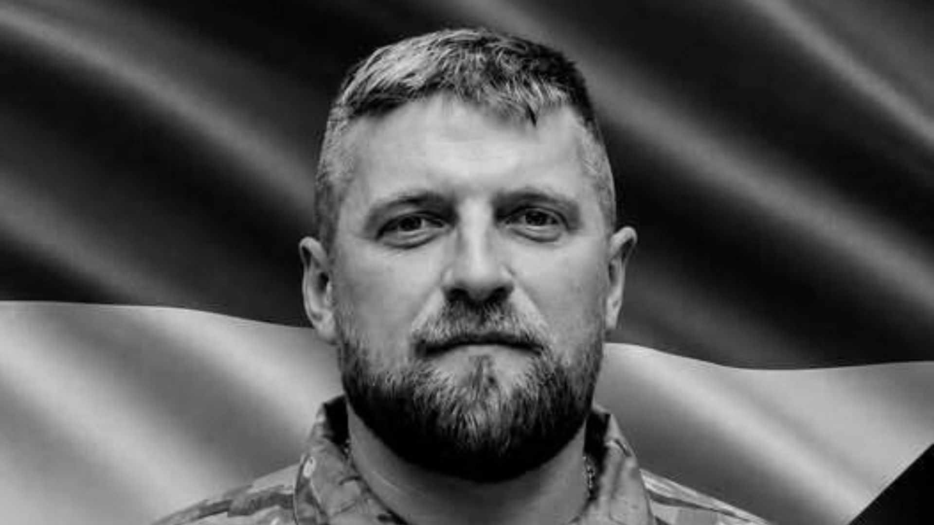 Любомир Бонк Любомир Бонк