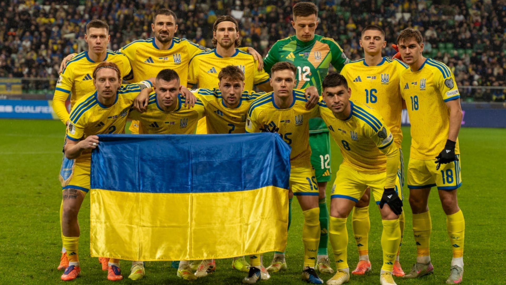 Збірна України з футболу