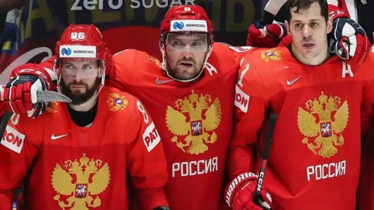 Гравці збірної Росії з хокею Гравці збірної Росії з хокею