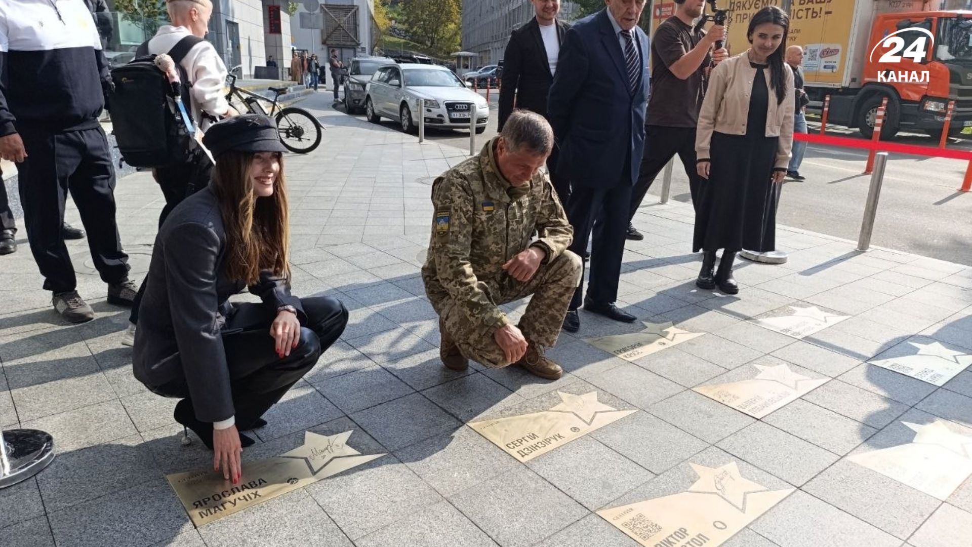 Ярослава Магучіх на відкритті власної зірки у Києві